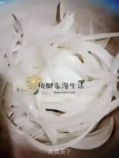 Make Tofu bubbles step 0