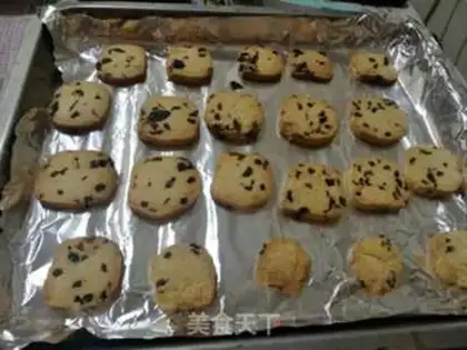 Make Cranberry cookies step 5