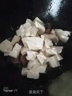 Make Tofu step 3