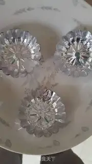 Make Pie step 1