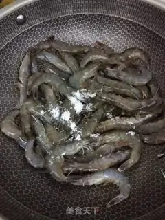 Make Burning to shrimp step 2