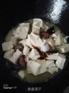 Make Tofu step 4