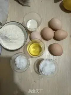Make Fruitless cake step 0