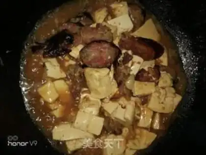 Make Tofu step 5
