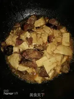 Make Tofu step 6
