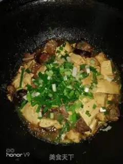 Make Tofu step 7