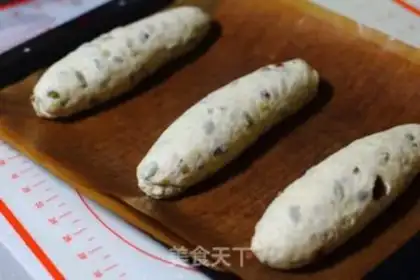 Make Oatmeal nut bread step 8