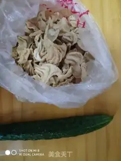 Make cucumber bean peel step 0