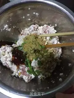 Make ♪ Purple tofu meatballs step 3