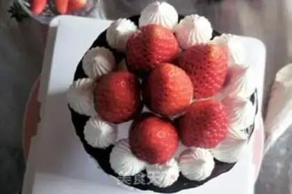 Make Birthday cake step 28