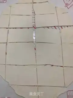 Make Pumpkin step 14