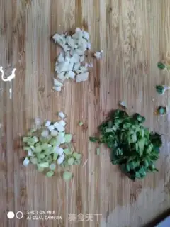 Make cucumber bean peel step 3