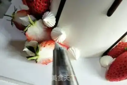 Make Birthday cake step 32