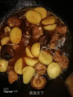 Make Cracker potatoes step 6