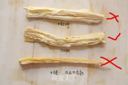 Make Homemade spicy step 1