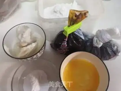 Make Bean-bread step 0