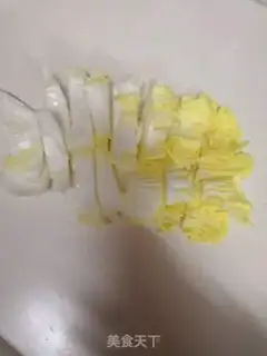 Make Soybeans noodles step 1