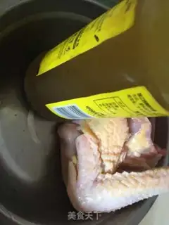 Make Roasted chicken step 1