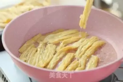 Make Homemade spicy step 4