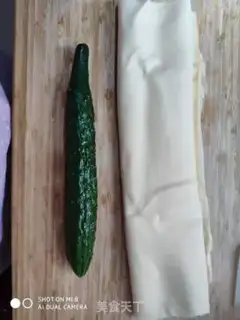 Make Bean cucumber step 0