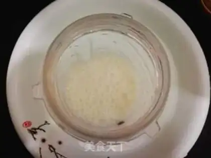 Make Banana shake step 2