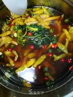 Make The private room with the pepper claws step 2