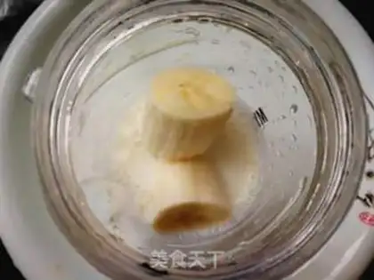 Make Banana shake step 3