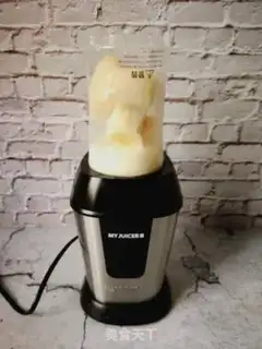 Make Banana shake step 4