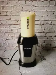 Make Banana shake step 5