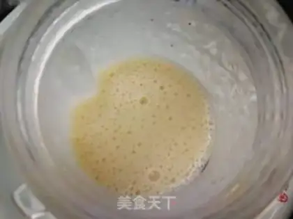 Make Banana shake step 6