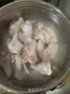 Make Red chicken legs step 1