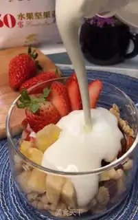 Make Fruit yogurt oatmeal step 3