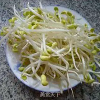 Make Money mushroom sprouts step 0