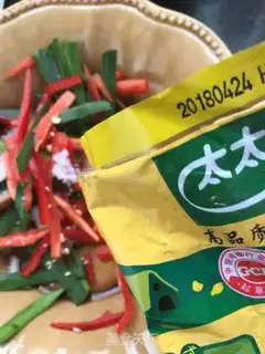 Make Cream pepper with octopus step 5