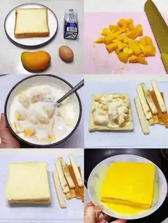 Make Mango yogurt toast step 0
