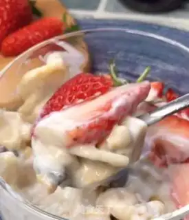Make Fruit yogurt oatmeal step 4