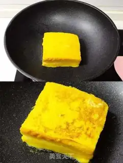 Make Mango yogurt toast step 1