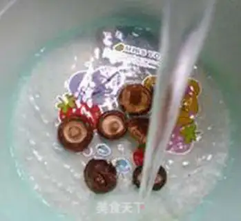 Make Money mushroom sprouts step 2