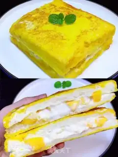 Make Mango yogurt toast step 2