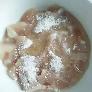 Make Miyagi chicken step 4