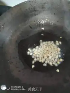 Make Curry chicken step 3