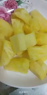Make Pineapple crotch step 0