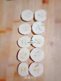 Make Cheese banana step 0
