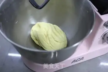 Make Pork dumplings step 2