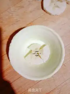 Make Cheese banana step 1