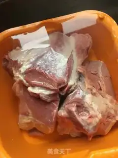 Make Homemade beef step 0