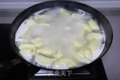 Make Pork dumplings step 5