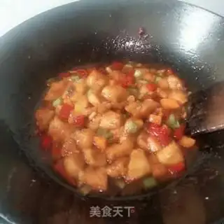 Make Miyagi chicken step 12
