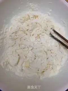 Make Shrimp radish pie step 0