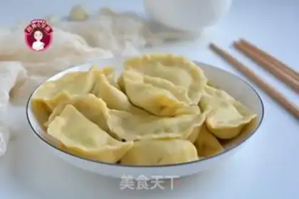 Make Pork dumplings step 6